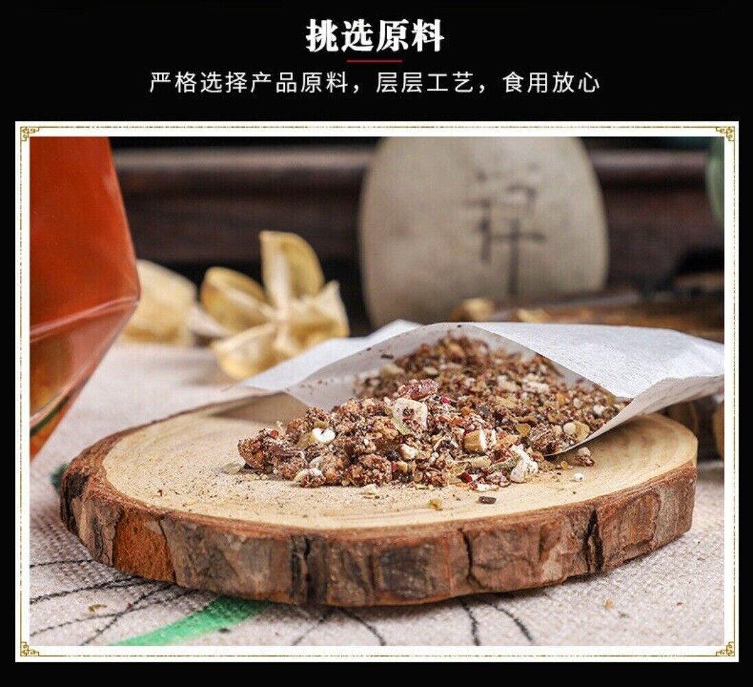 Sour Jujube Seed Lotus Lily Relaxation Tea Premium Herbal Red Date Blend