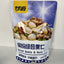208g Daily Healthy Treat Ganyuan Mixed Nuts & Beans Snack Assortment