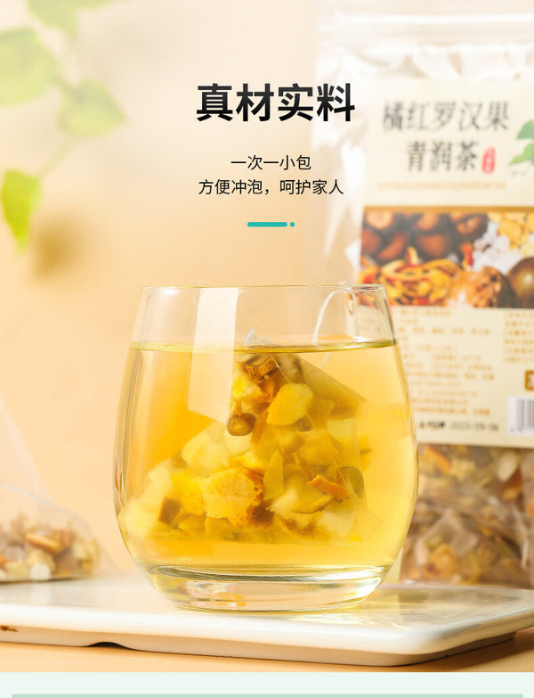 Triangle Bag Health Combination Tea Tomentose Pummelo Peel Luo Han Guo Clean Tea