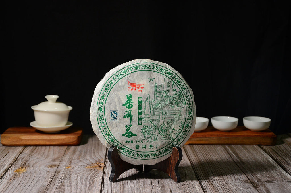 HelloYoung 357g Pu-erh Raw Tea Yunnan Seven Seeds Cake Puerh Qing Qiao Mu Old Tree Raw Cake
