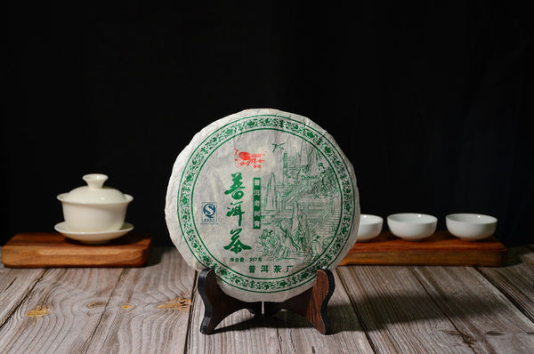 HelloYoung 357g Pu-erh Raw Tea Yunnan Seven Seeds Cake Puerh Qing Qiao Mu Old Tree Raw Cake