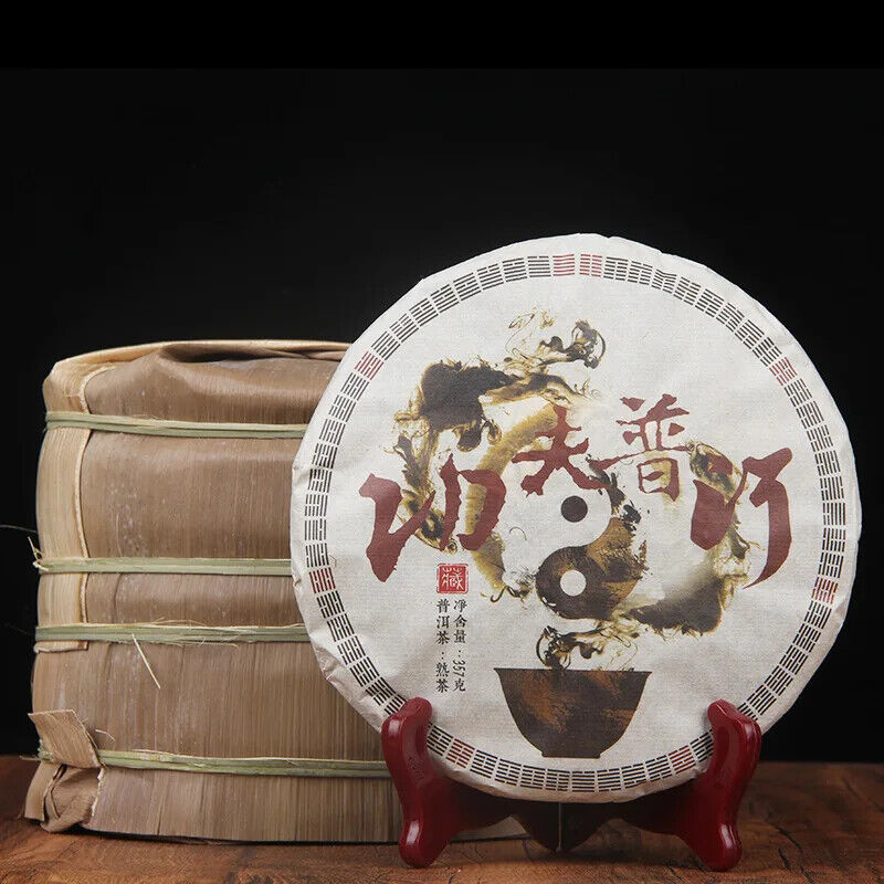 Yunnan Kongfu Puer Tea Cake Shu Puerh 357 Gram Cha Bing Yunnan Qizi Cha Secondary image