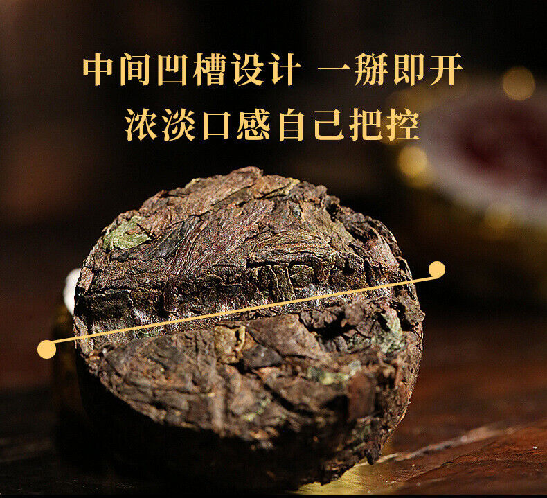 500g Glutinous Fragrant Pu'er Tea Ripe Tea Xiao Tuo Tea Cakes Jintuo Bricks