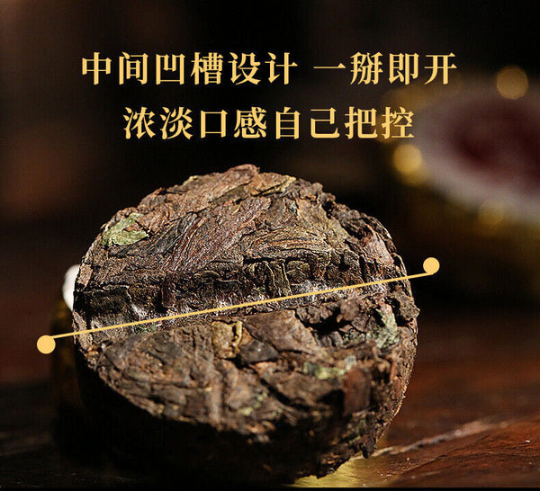 500g Glutinous Fragrant Pu'er Tea Ripe Tea Xiao Tuo Tea Cakes Jintuo Bricks