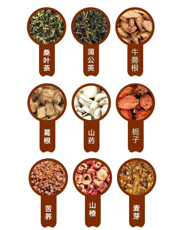 HelloYoung 150g 30 Sachets SanJiang Tea Chinese Herbal Tea Lower BP Cholesterol Blood Sugar
