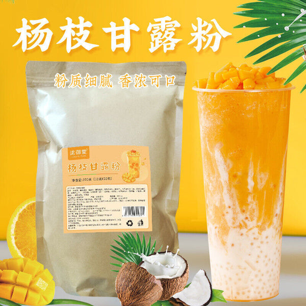 Popular beverage mango grapefruit Sago, instant mixed beverage in milk tea shops