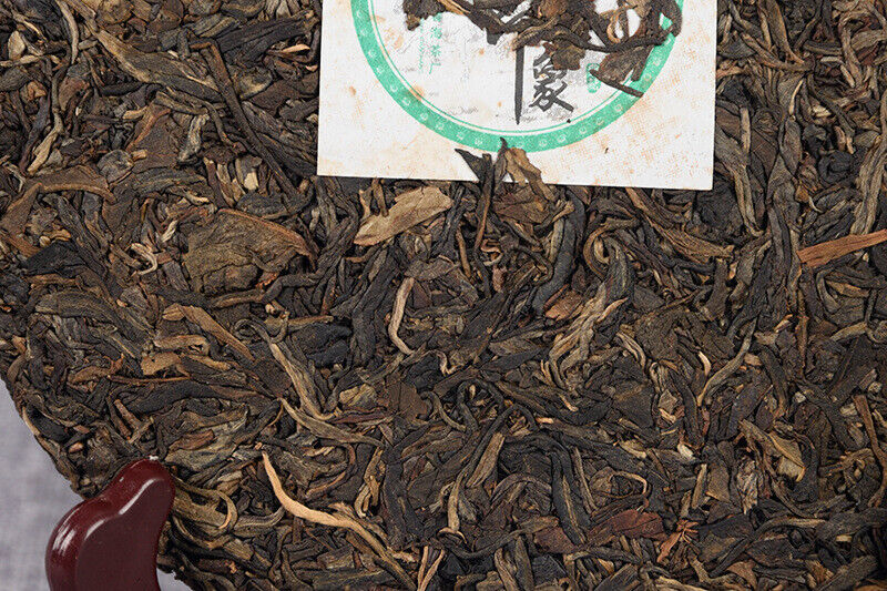 HelloYoung 357g Yunnan Pu-erh Tea Raw Tea Cake High Quality