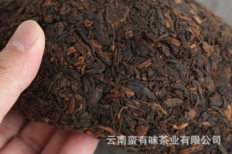 HelloYoung 1000g Yunnan Pu'er Tea Ruyi Golden Melon Ripe Tea Big Tree Old Tree Melon Tea