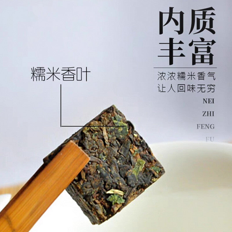 500G Yunnan Ancient Tree Pu'er Tea Glutinous Fragrance Xiaotuo Tea Cake Ripe Tea
