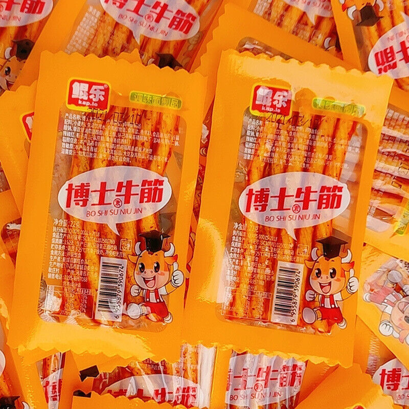 Classic Spicy Beef Strips: Relive Childhood with Every Bite Secondary image