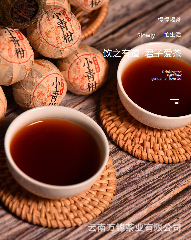 HelloYoung 500g Pu'er Tea Golden Bud Ripe Tea Leaves Small Citrus Orange Tea