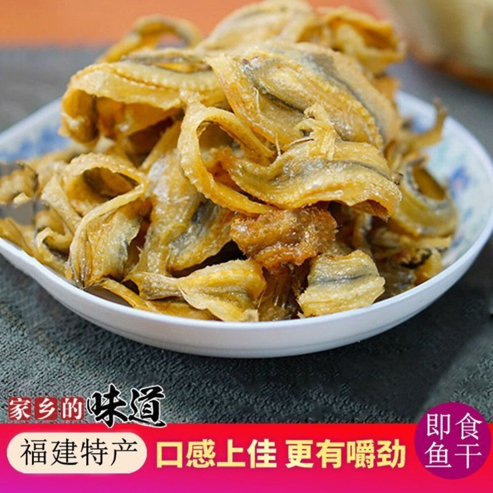 Quanzhou Dried Dragon Head Fish Chewy Tofu Fillet Ready to Eat Local Snack Main image