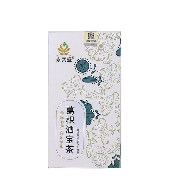 Huangzhi Tea Pueraria Orange Peel Hawthorn Sweetness Protection Tea Bags