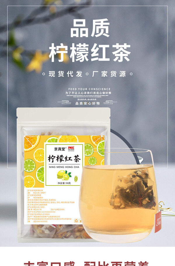 Lemon Black Tea 30 Bags Triangle Pack Fruit Tea 3g Healthy Blend