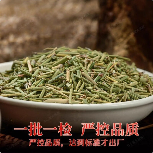 TemuTea 250g Green Tea Natural Mu* huan Tea Raw Herbal Tea