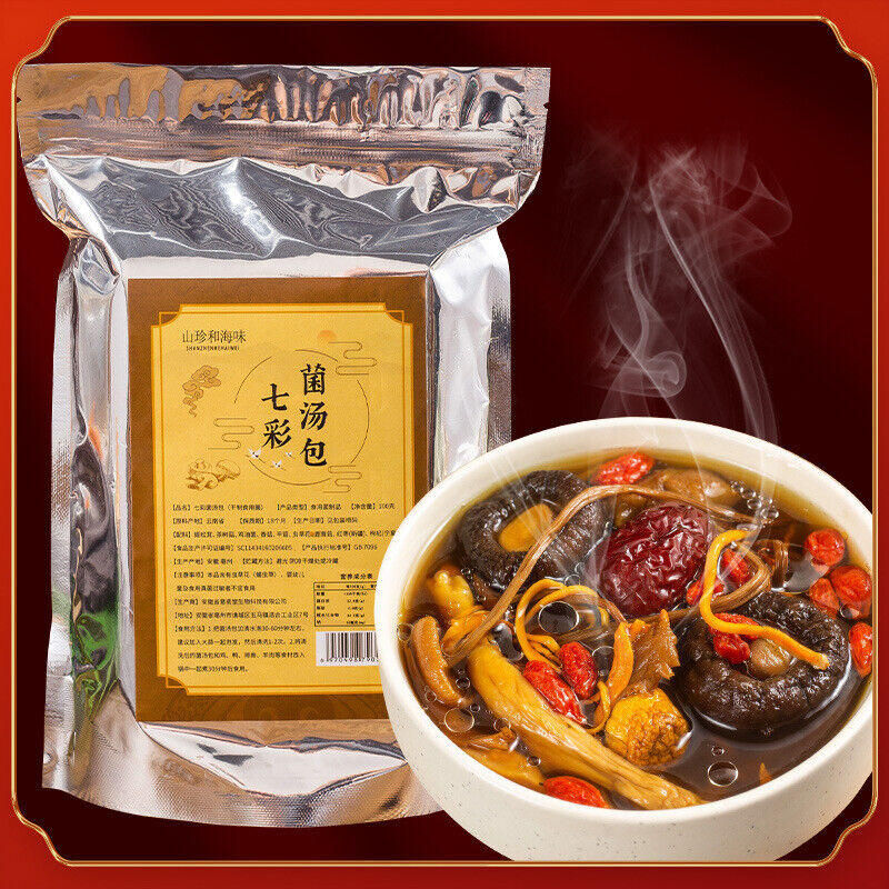 Dried Mushrooms Soup Base Nutritious Food Colorful Mushroom Soup Mix Main image
