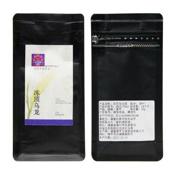 2023High quality healthTaiwan Gaoshan Dong Ding Oolong Tea Tung-ting Cha 50g/Bag