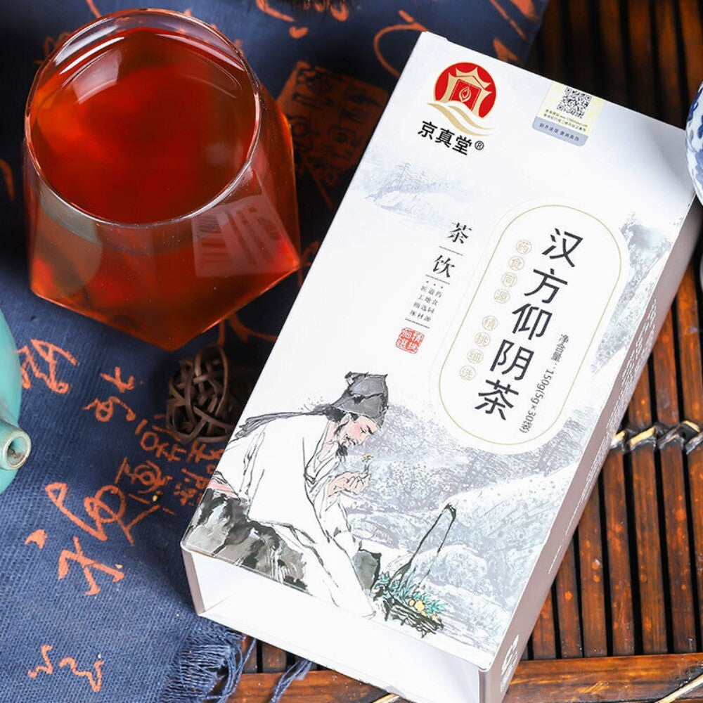 Mulberry Root Poria Kudzu Herbal Tea Bags Yin Nourishing Blend Secondary image
