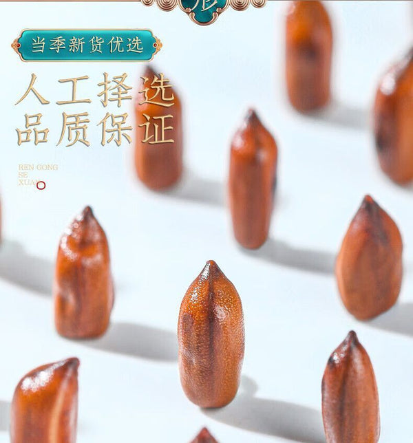 Cassia Seed TeaSelected full large ripe cassia seed tea jar 400g