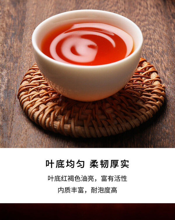 Yunnan Old Ancient Tree Ripe Tea Ripe Pu Cake Lao Banzhang Puerh Tea Cake 357g