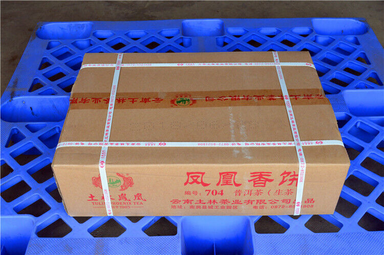 HelloYoung Yunnan Puerh Raw Tea Lose Weight Health Care357g Chinese Green Tea High Quality
