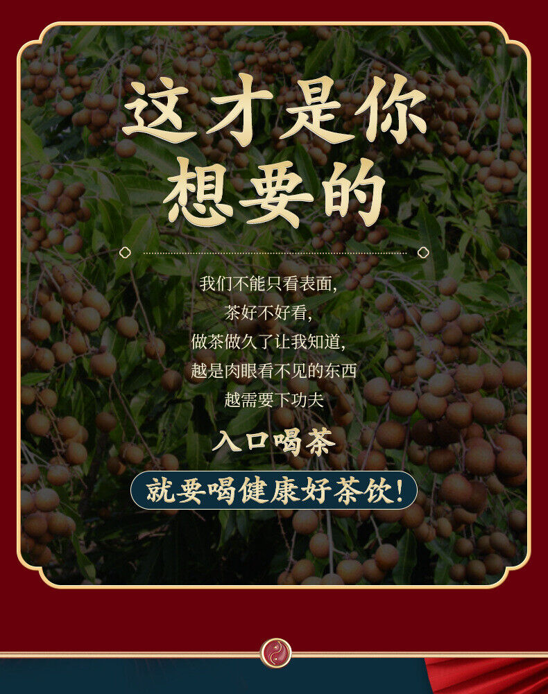 High Quality150g Dried Cinnamon Without Kernels Dried Cinnamon for Health