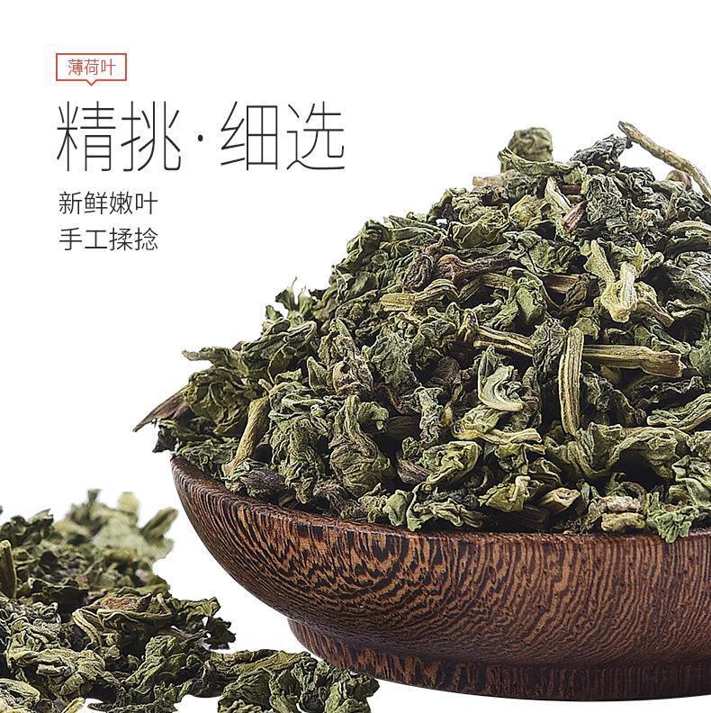 Mint Leaf Health Herbal Tea 75g Dried Mint Leaf Granules Flower Grass Tea