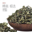 Mint Leaf Health Herbal Tea 75g Dried Mint Leaf Granules Flower Grass Tea
