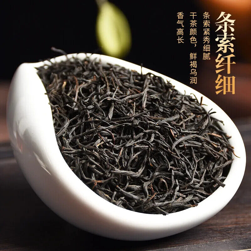 HelloYoung New High Quality Black Tea Lapsang Souchong Zheng Shan Xiao Zhong 150g Main image