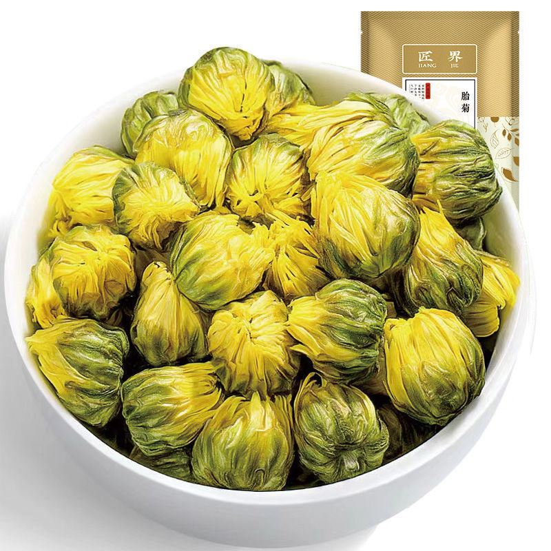 Premium Chrysanthemum Rose Buds Goji Flower Tea with Honeysuckle 50g for Health