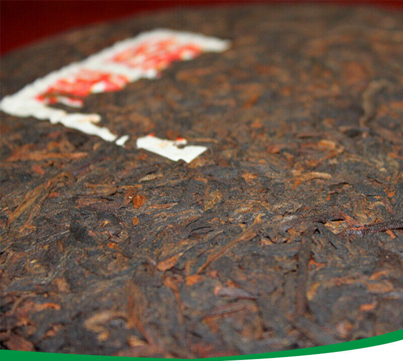 HelloYoung 357g Yunnan Pu'er Tea Ancient Tree Tea Leaves Ripe Tea Cake