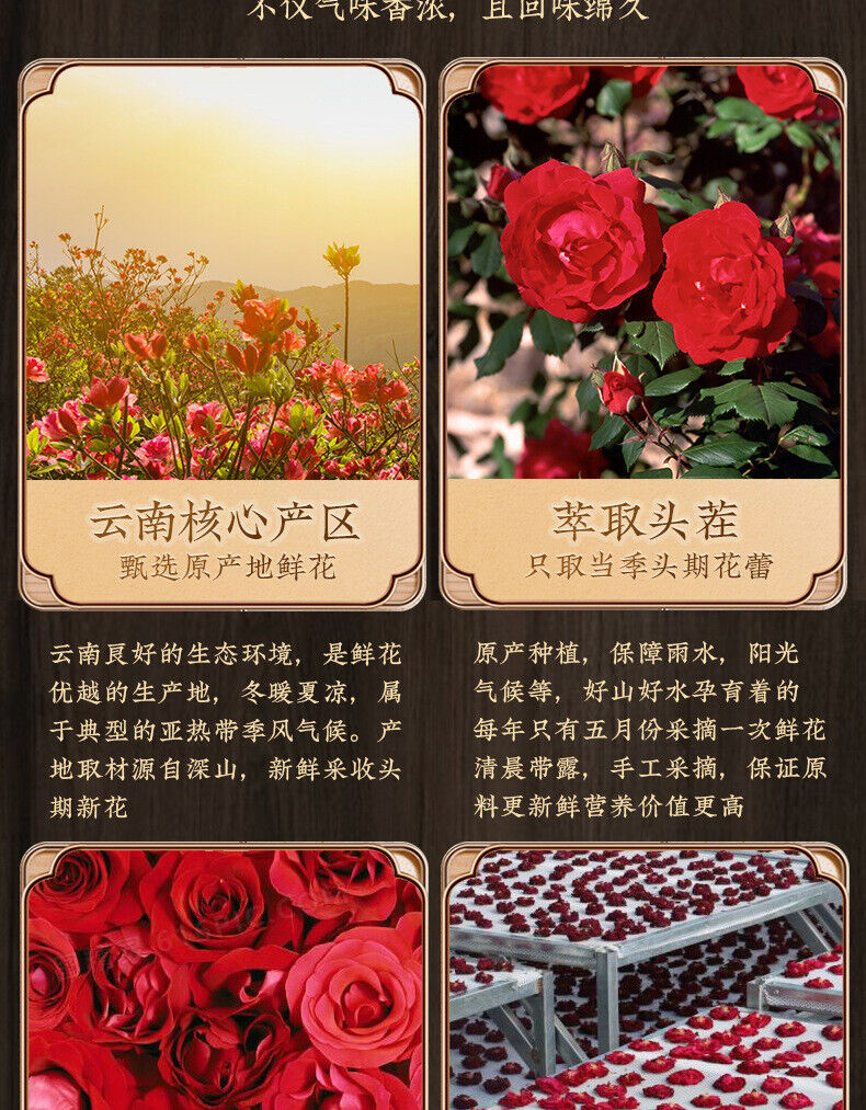 Luo Shen Hua Tea Rose Eggplant Yunnan Dried Rose Tea Fruit Tea Loose Leaf 200g