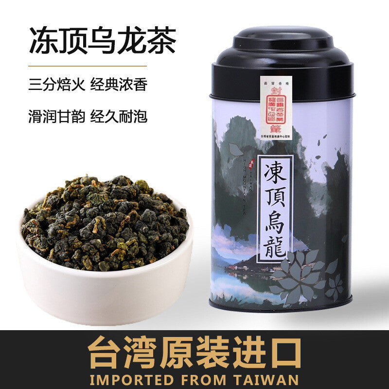 Taiwan Premium Milk Fragrance Jinxuan Alishan Tea Lishan Oolong Dongding Oolong