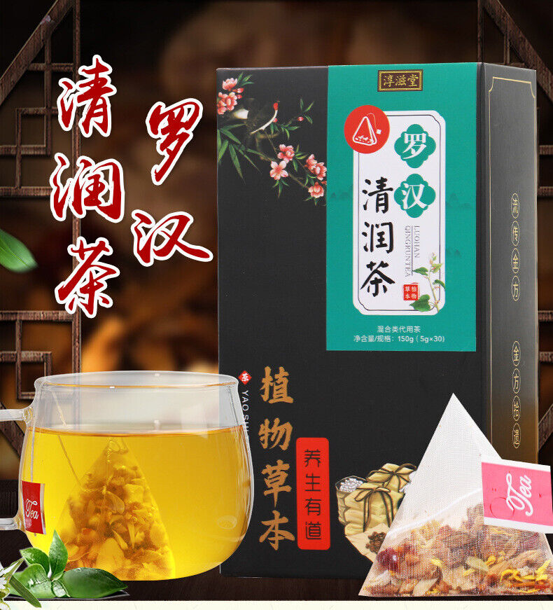 HelloYoung 150G Luo Han Qing Run tea licorice geranium jujube health Qing Run Luo Han