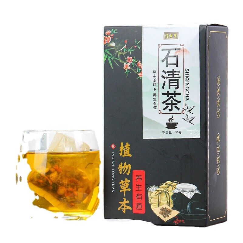 HelloYoung 150g Stone Clear Tea Gold Non De-stone Tea Non De-accumulate Health Tea