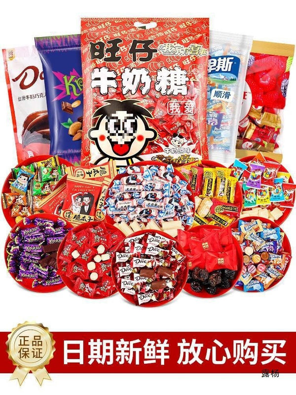 Assorted Chocolate Candies Wedding Favors Baby Showers Housewarming Gifts