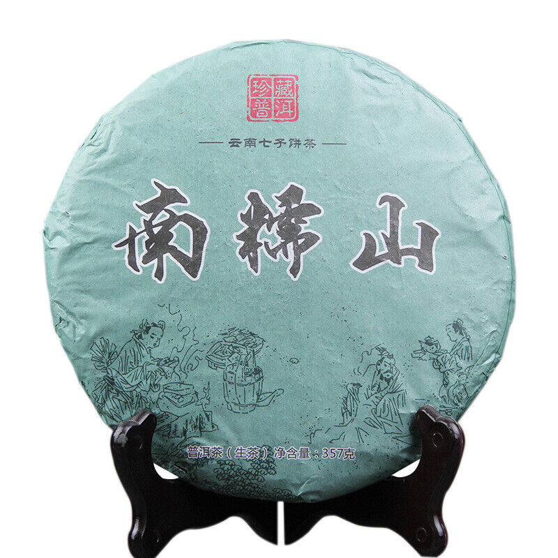 HelloYoung Chinese Green Tea 2018 Yunnan Pu-erh Tea Ancient Tree Cha Puerh Tea Cake 357g