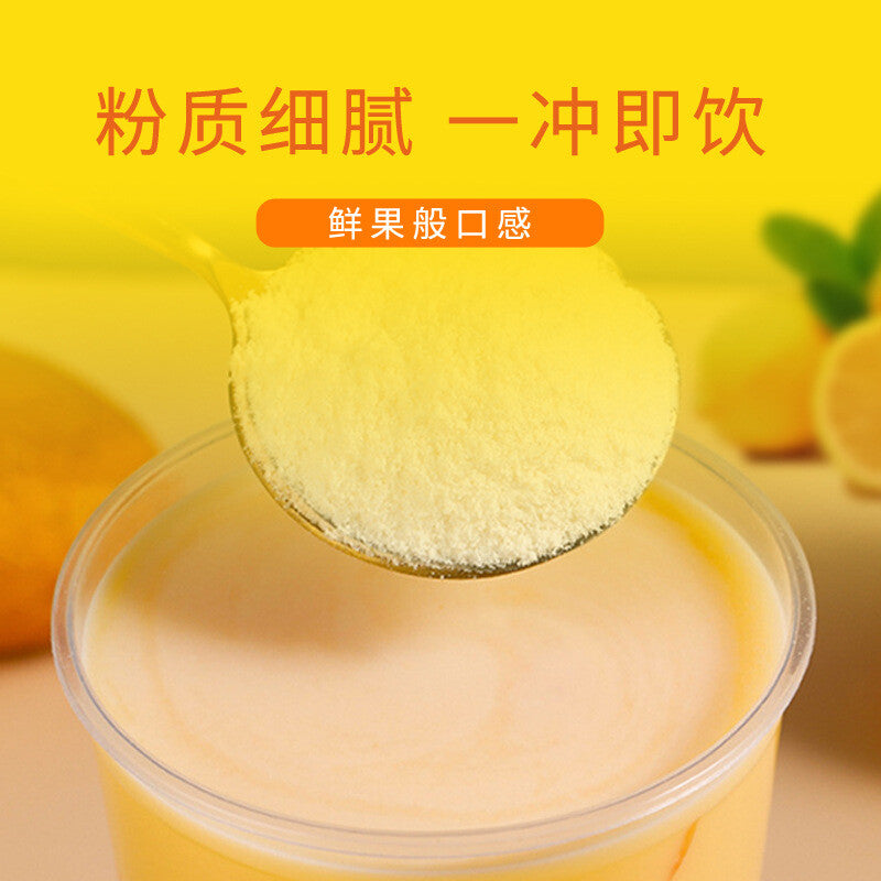 Kumquat Lemon Fruit Powder Solid Drink Full Qualification for Milk Tea Hotpot