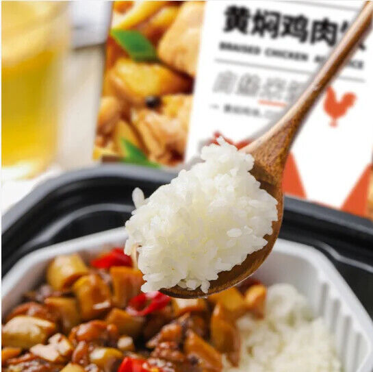 Moxiaoxian Ready To Eat Self Cooked Rice Bibimbap Instant Rice Self Heating Secondary image