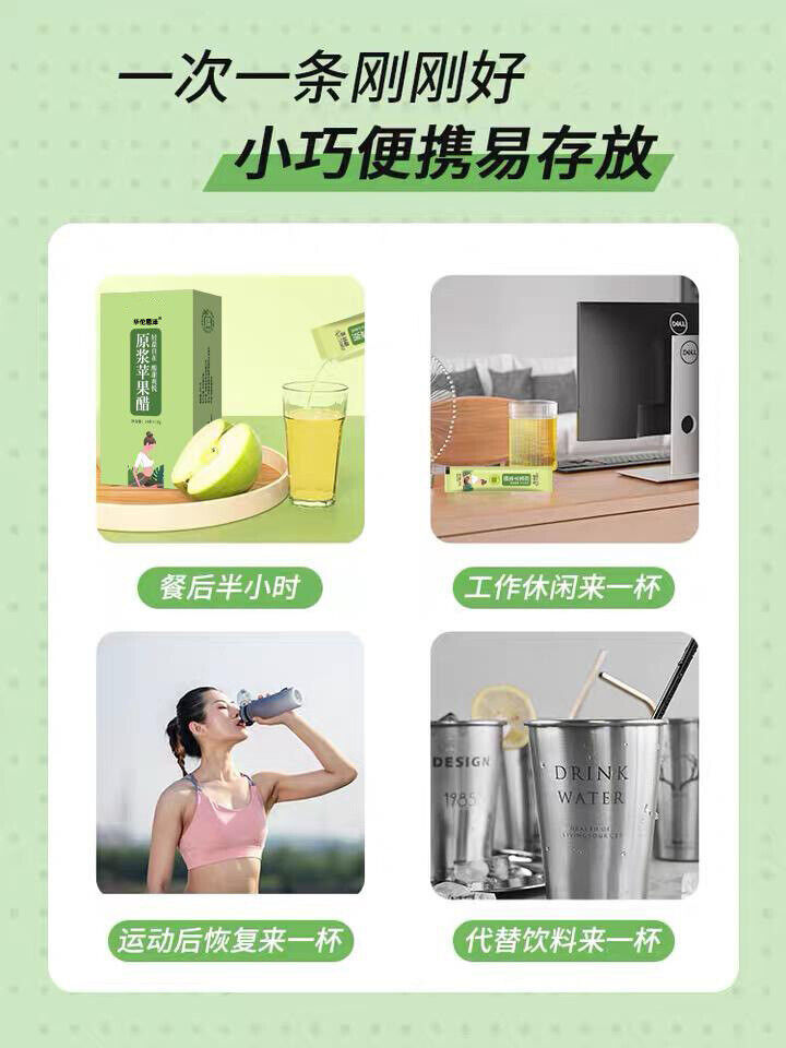 HelloYoung Apple Cider Vinegar Vinegar Enzyme Drink Apple Cider Juice Original Syrup 140g