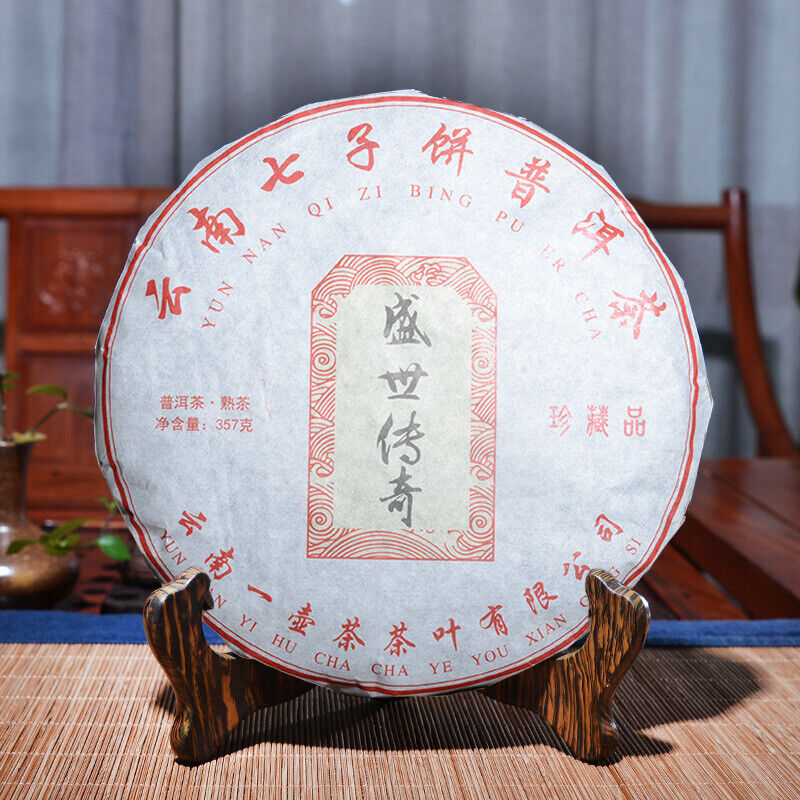 Yunnan Pu'er Tea Yunnan Seven Cakes Tea Ripe Tea 357g Healthy Drink Main image