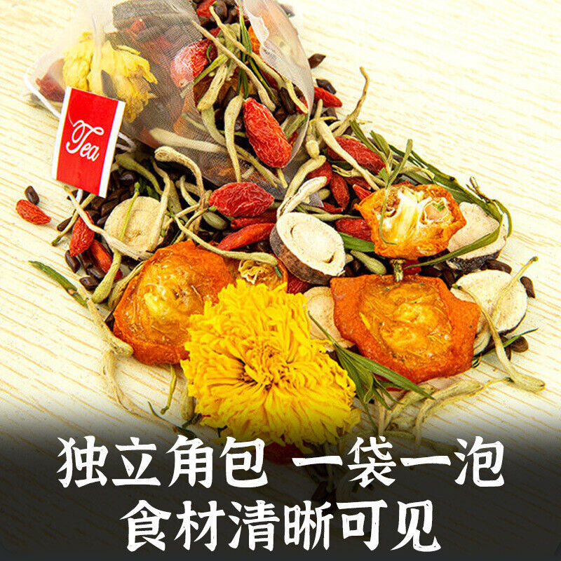 New Chrysanthemum and Cassia Seed Tea Anti Soaking Bag Flower and Fruit Tea Secondary image