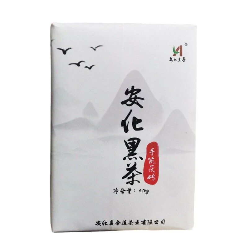 HelloYoung 450g Hunan Anhua black tea hand-built por brick tea golden flower black aged tea