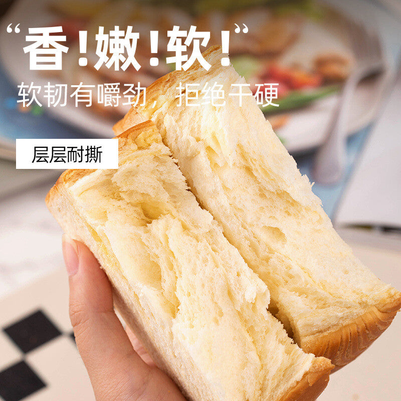 0-fat whole wheat thick cut milk toast, fragrant milk flavored mixed grain bread