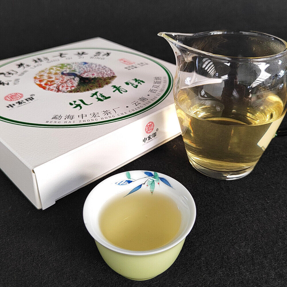 HelloYoung 357g Pu'er Tea Green Cake Raw Tea Cake Icelandic Old Tree Pu'er