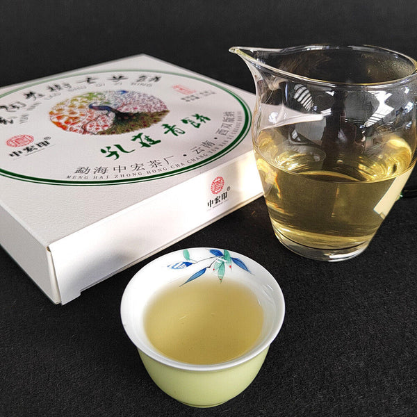 HelloYoung 357g Pu'er Tea Green Cake Raw Tea Cake Icelandic Old Tree Pu'er