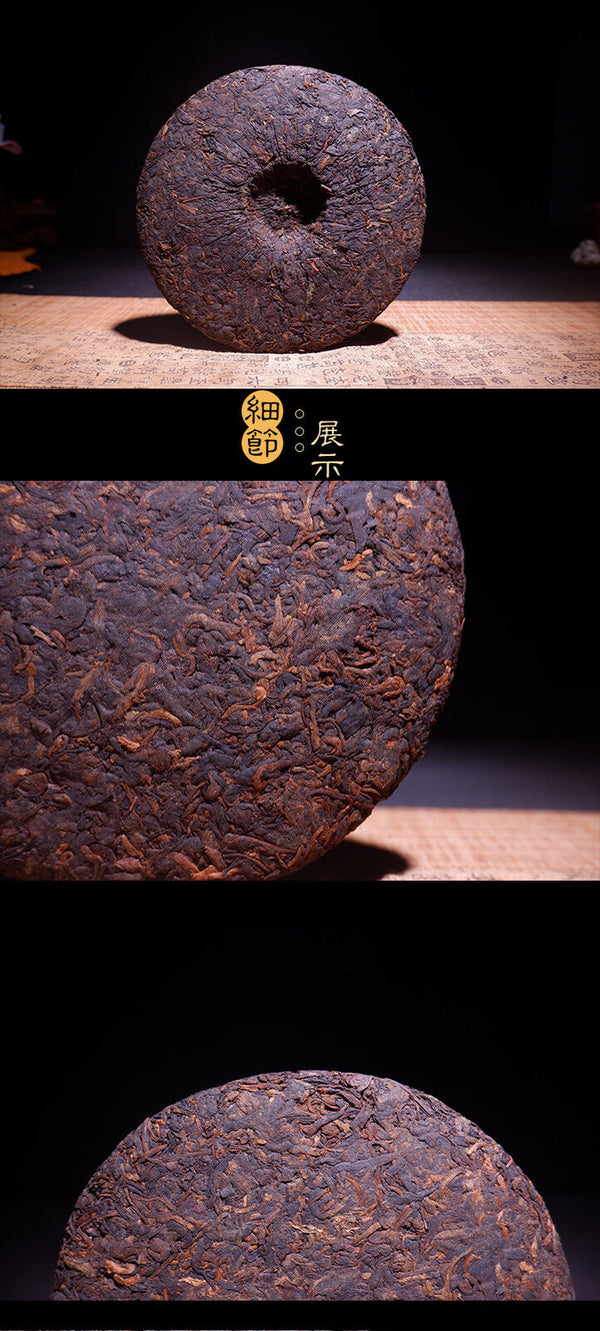 HelloYoung Yunnan Puerh Tea Puerh Ripe Tea Iceland Ripe Tea Cake Tea Tree King 357g/12.59oz