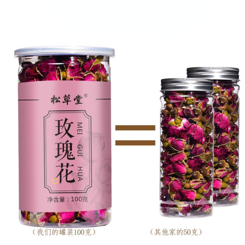 HelloYoung 100g Canned Organic Healthy Herbal Flower Tea Rose Tea Ping Yin Mei Gui Cha Tea