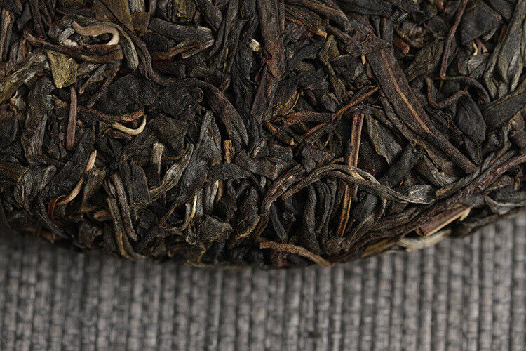 HelloYoung 357g Pu'er Tea Jingmai Ancient Tea Raw Cakes Dry Storage Tea Yunnan Seven Cakes