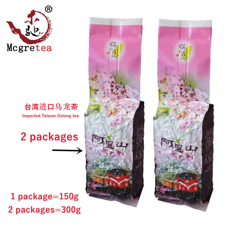 HelloYoung New Taiwan High Mountain Oolong Tea New Tea Alishan High MountainTea 150g Main image